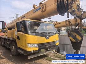 Buy XCMG Used Crane / 1 Buy XCMG Used Crane / 1